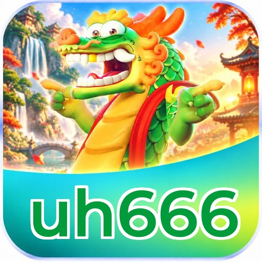 uh666 Logo